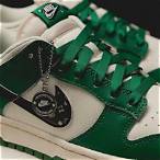dunk green lottery